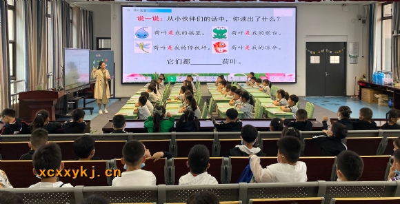 附件：QQ图片20210514124627.jpg