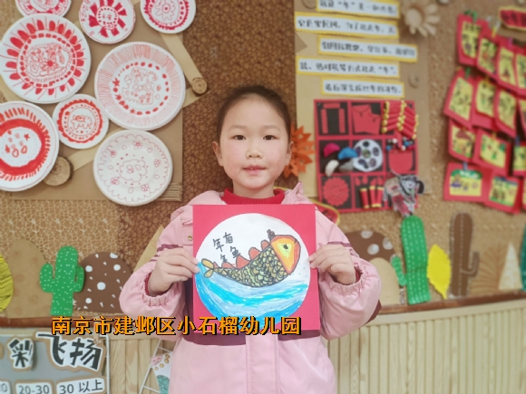 附件：QQ图片20240122151141.jpg