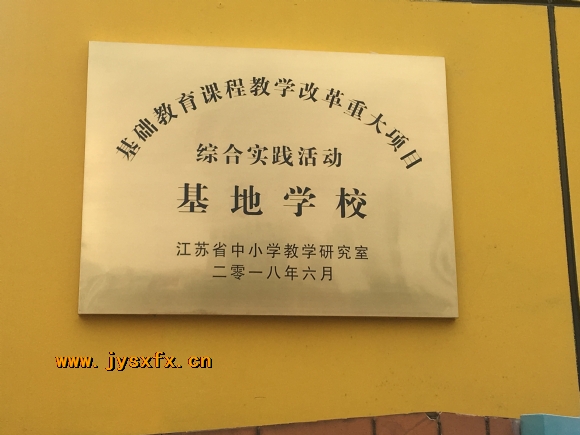 附件：IMG_5627.JPG