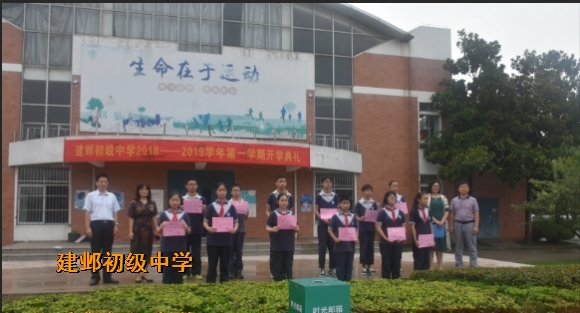 附件：2.png