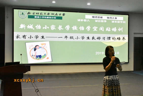 附件：DSC_1000.jpg