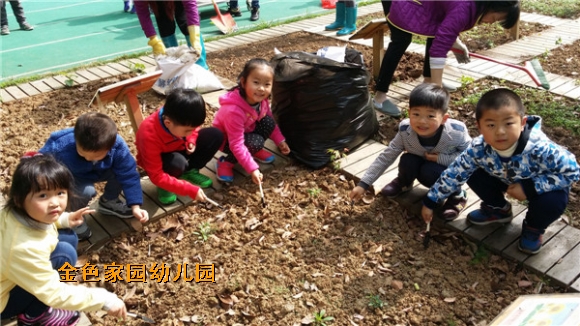 附件：QQ鍥剧墖20160411154636.jpg