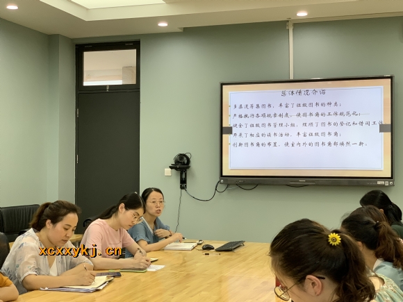 附件：IMG_2670.jpg