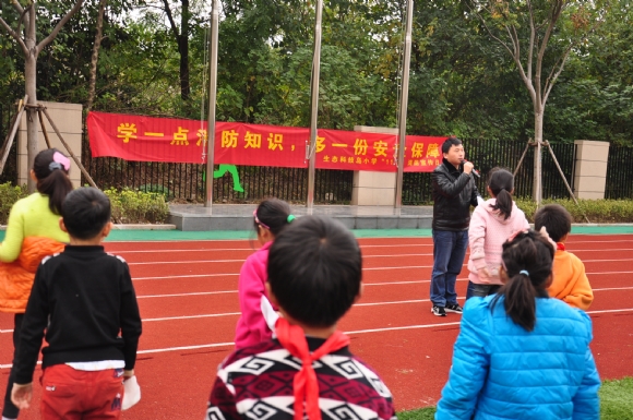 附件：DSC_8936.JPG