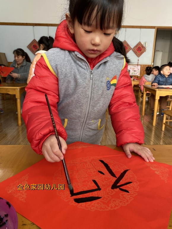 附件：d50fa51e260646fe03be910ace07ac28.jpg