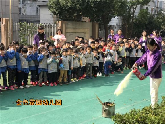 附件：IMG_8391.JPG