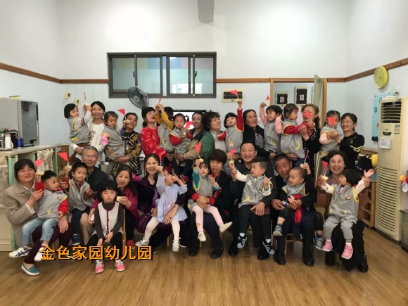 附件：EF828638-E0C3-45BE-97DA-847963C811AD_big.jpg
