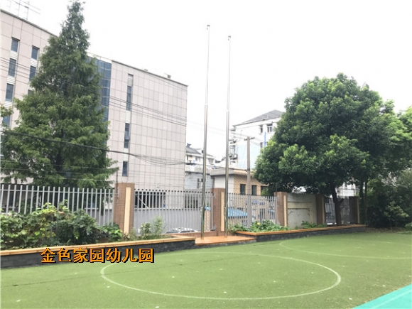 附件：IMG_7273.JPG