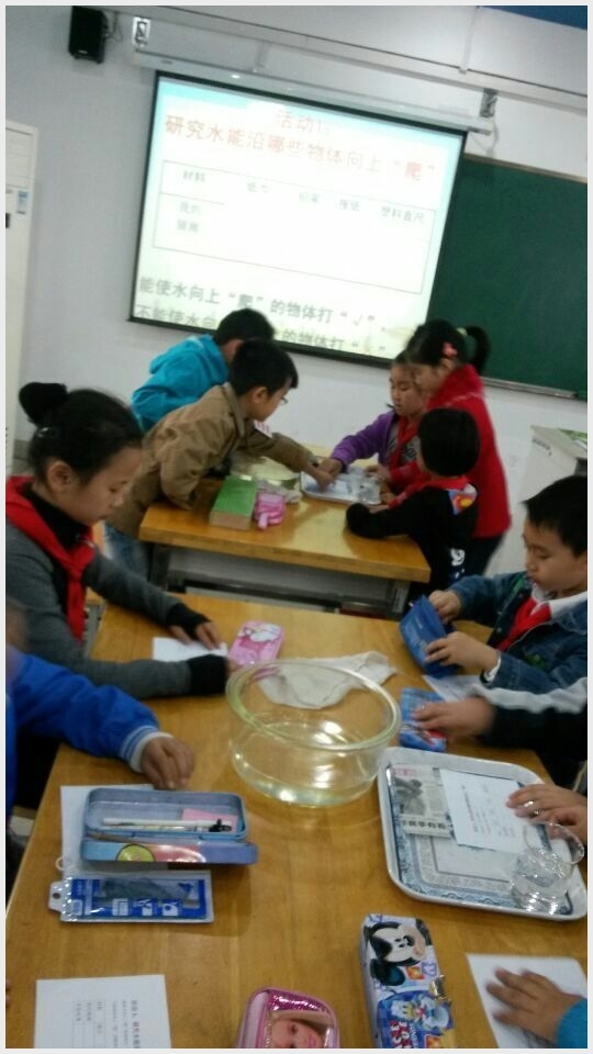 建邺教育信息网