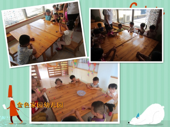 附件：initpintu_鍓湰2.jpg