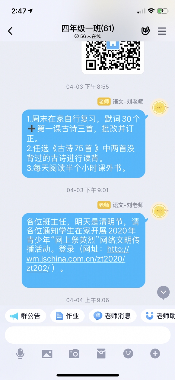 附件：78.png