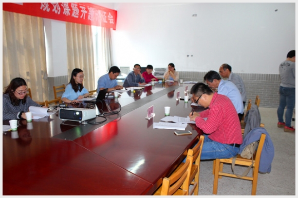 建邺教育信息网