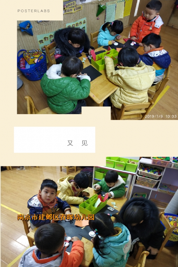 附件：HBGC_20190109135622.jpg