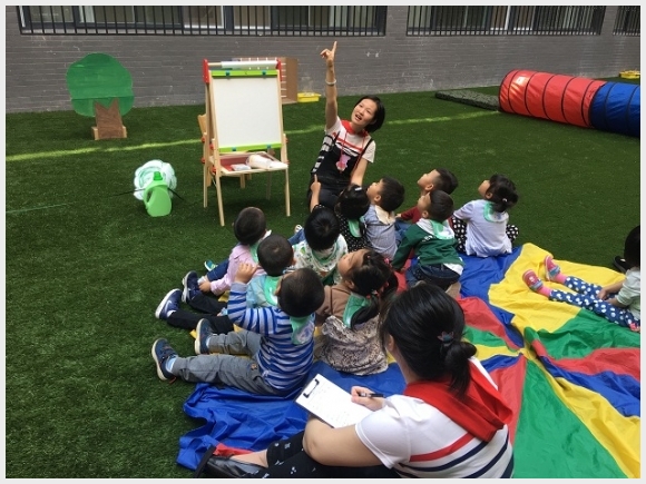 建邺教育信息网