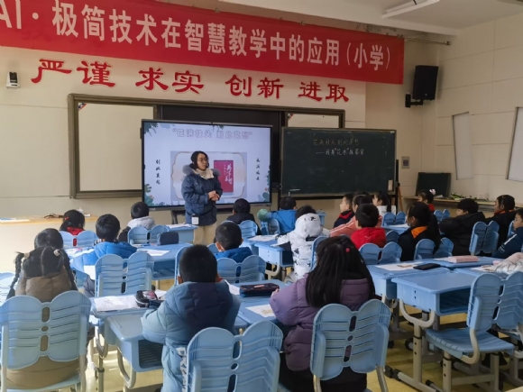 附件：1.jpg