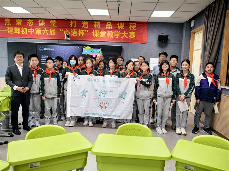 QQ图片20240426093410.jpg