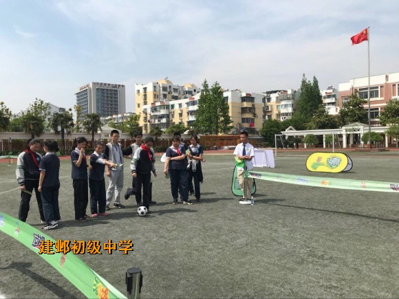 附件：QQ图片20180421160901.jpg
