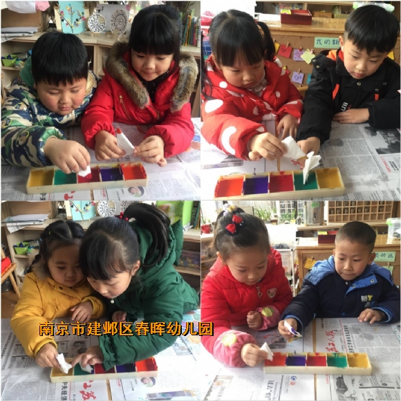 附件：QQ图片20171229155111_conew1.jpg