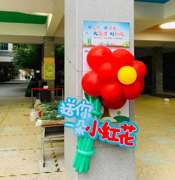 附件：13.jpg