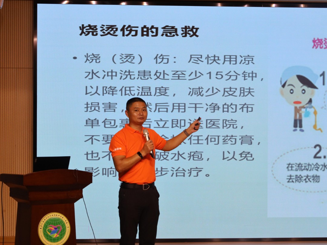 IMG_3252_爱奇艺.jpg
