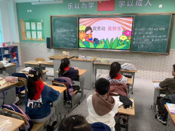 附件：图片1.png