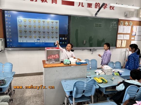附件：03D00FEA3C8213440AE9492B81CDA287.png