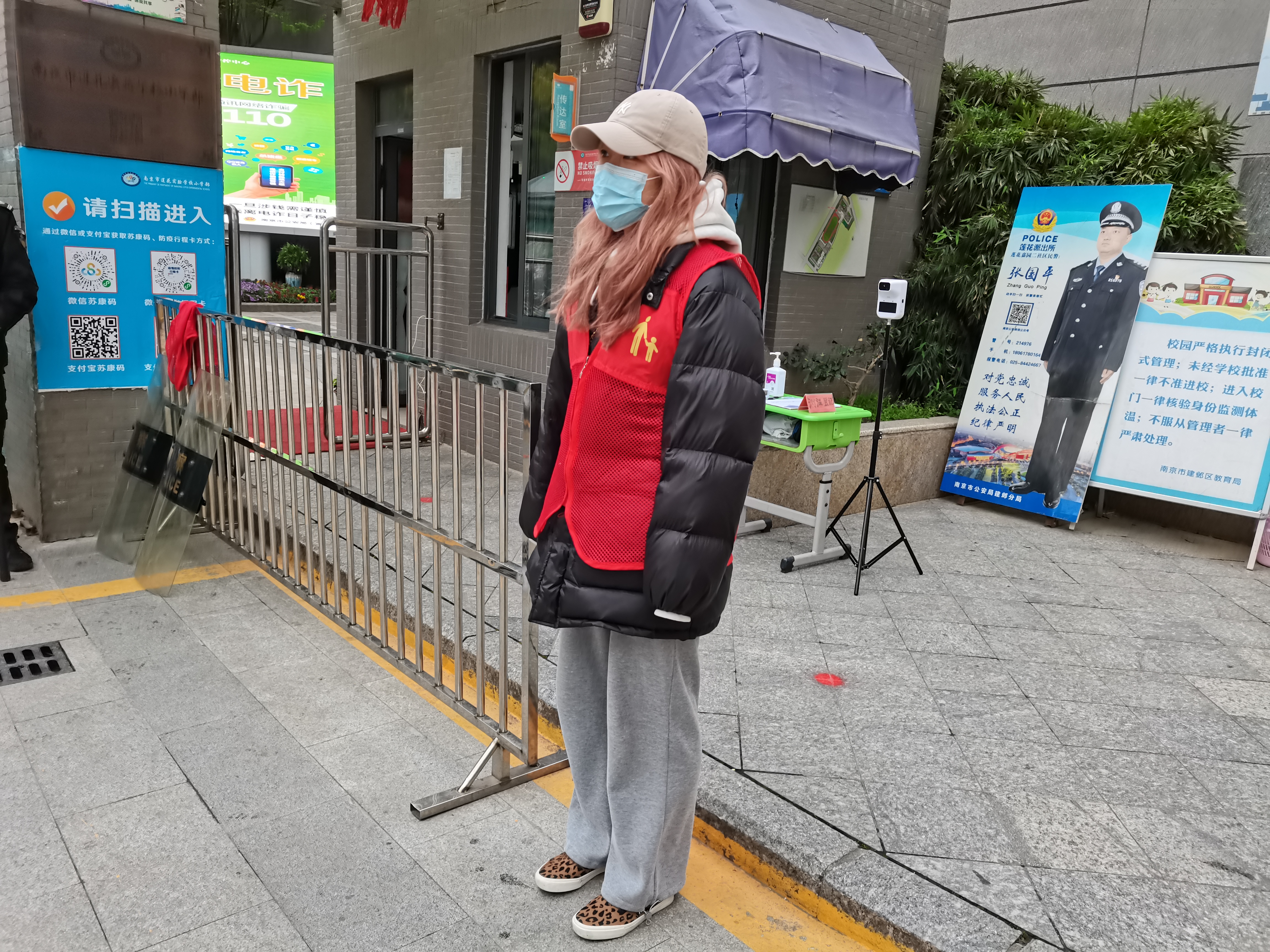 家长.jpg
