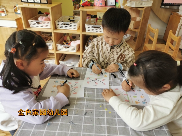 附件：IMG_20240507_102541.jpg