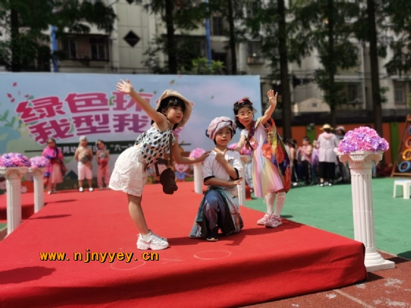 附件：QQ图片20210604110030.jpg