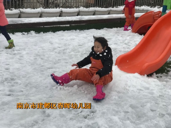 附件：conew_0110_14.jpg