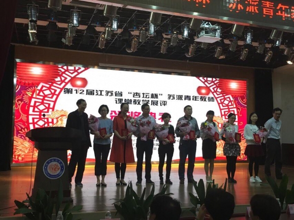 附件:图片4.jpg 附件:图片4.jpg