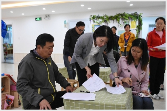 建邺教育信息网