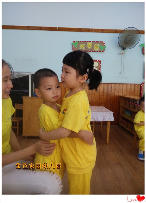 附件：IMG_20150901_090508_副本.jpg