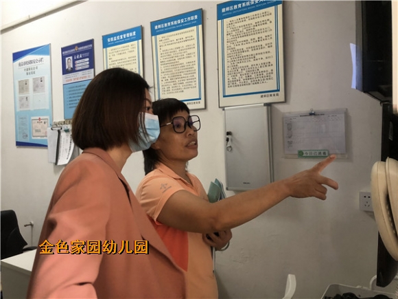 附件:0ebfd2263bfdc337005d533588dd783.jpg 附件:0ebfd2263bfdc337005d533588dd783.jpg