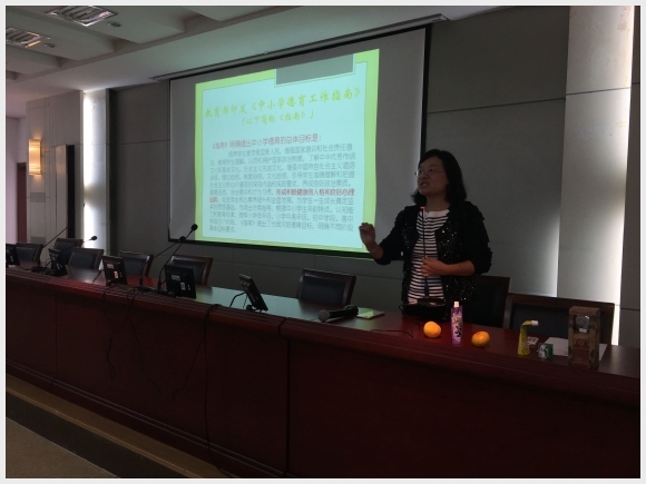 建邺教育信息网