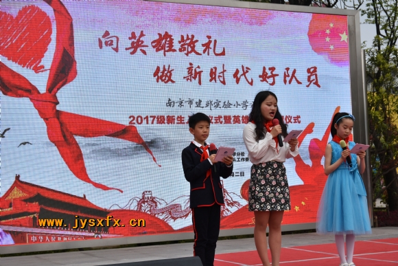 附件：DSC_4247.JPG
