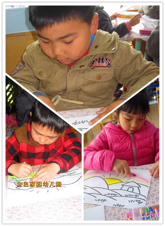附件：c.jpg