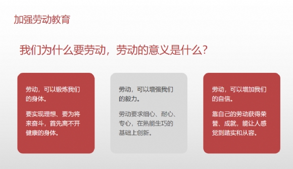附件：1.png
