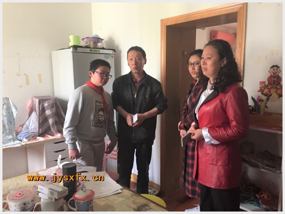 建邺教育信息网
