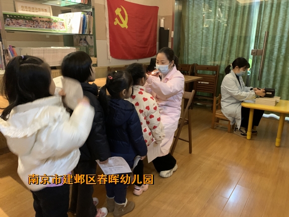 附件：728F9AD54F2EEA436740F5A13EE785C9.png
