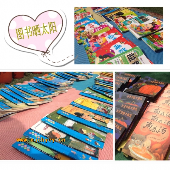 附件：IMG_2576_conew2.jpg