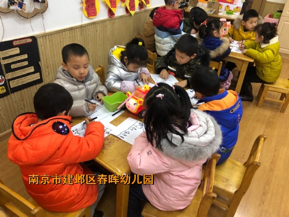 附件：7.jpg