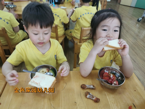 附件：IMG_20210601_112950.jpg