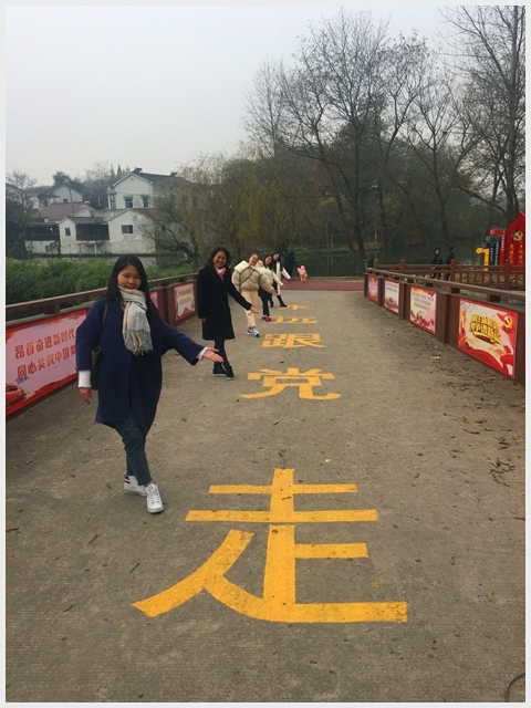 附件:QQ鍥剧墖20171204112947.jpg 建邺教育信息网