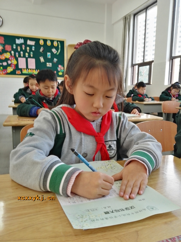 附件:IMG_20170327_132008.jpg 附件:IMG_20170327_132008.jpg
