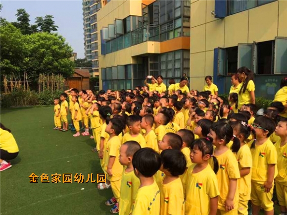 附件：QQ鍥剧墖20150901134424.jpg