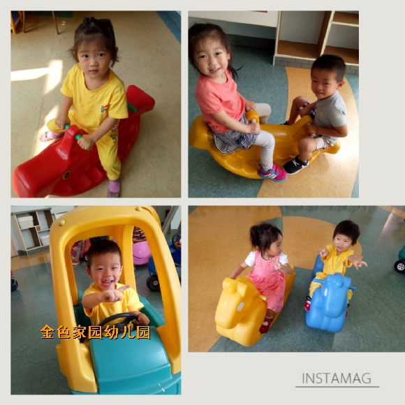 附件：img1473648078873.jpg