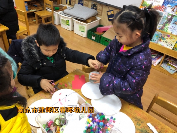 附件：6.jpg