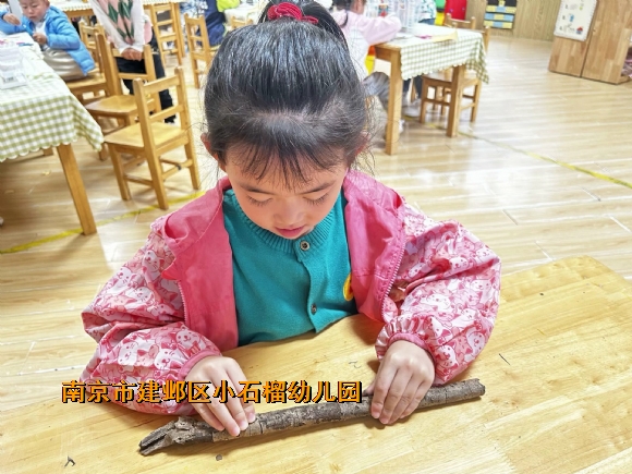 附件：2.jpg