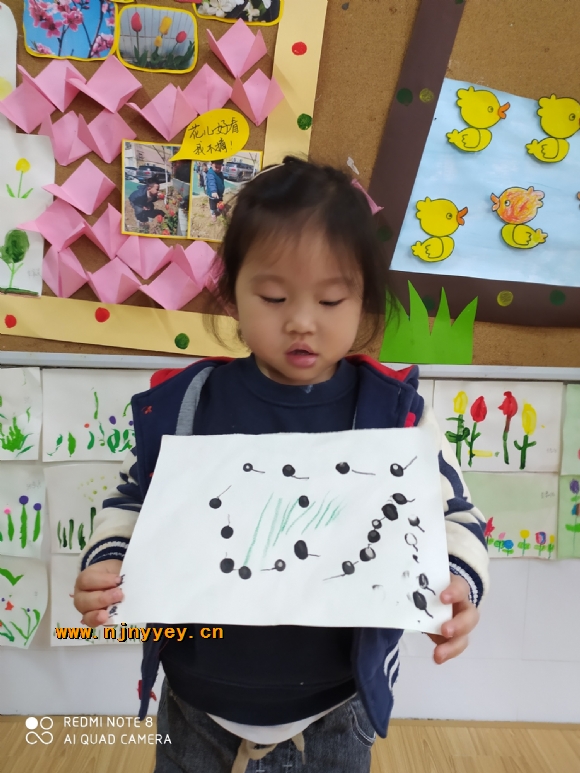 附件：IMG_20210412_112714.jpg